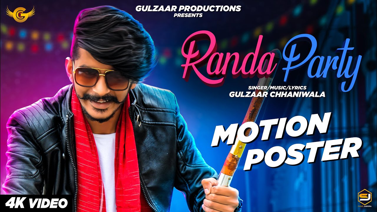 RANDA PARTY LYRICS - GULZAAR CHHANIWALA