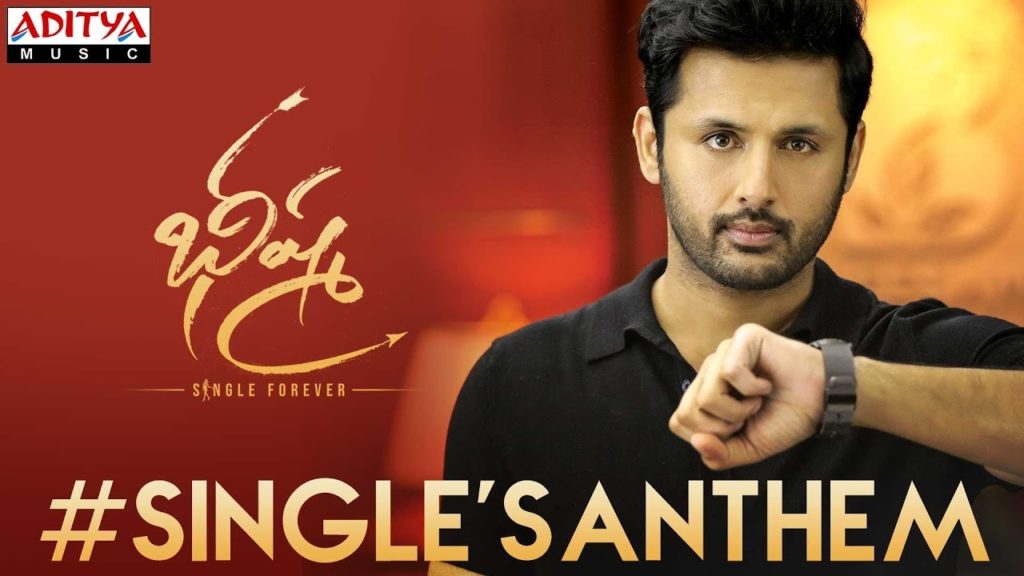 SINGLE ANTHEM LYRICS - BHEESMA