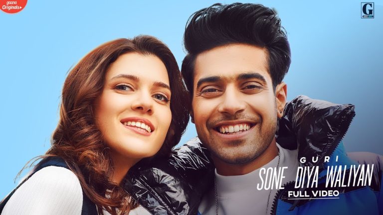 SONE DIYA WALIYAN LYRICS - GURI