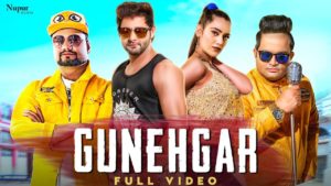 GUNEHGAR LYRICS - VIJAY VARMA