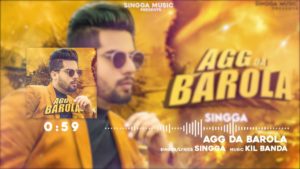 AGG DA BAROLA LYRICS - SINGGA