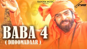 BABA 4 LYRICS - MASOOM SHARMA