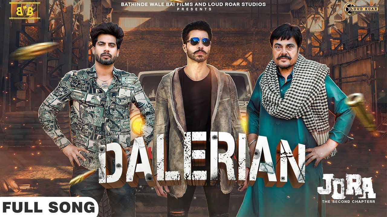 DALERIAN LYRICS - SINGGA