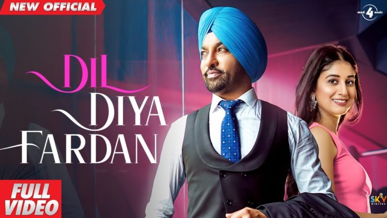 DIL DIYA FARDAN LYRICS - HARJIT HARMAN