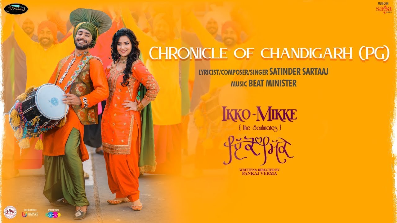 CHRONICLE OF CHANDIGARH LYRICS - SATINDER SARTAAJ