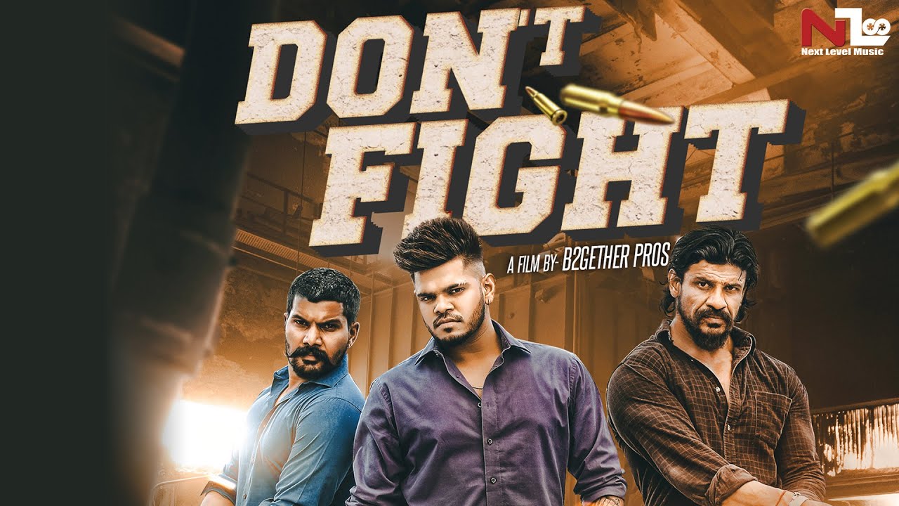 DON'T FIGHT LYRICS - SUCHA YAAR