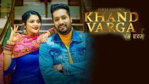 KHAND VARGA LYRICS - PIRTI SILON