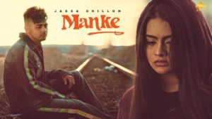 MANKE LYRICS - JASSA DHILLON