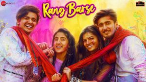 RANG BARSE LYRICS - MAMTA SHARMA | SHAAN