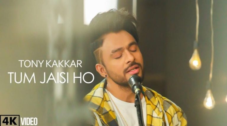 TUM JAISI HO LYRICS - TONY KAKKAR