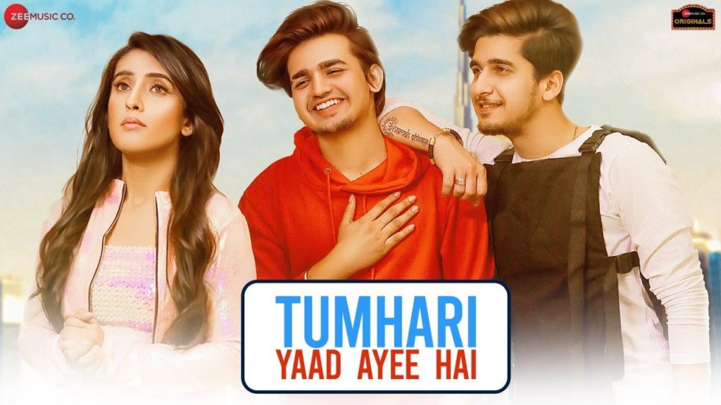 TUMHARI YAAD AYEE HAI LYRICS - PALAK MUCHHAL