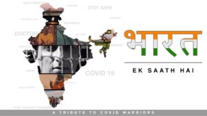 BHARAT EK SATH HAI LYRICS - SONU SOOD