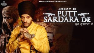 PUTT SARDARA DE LYRICS - JAZZZY B