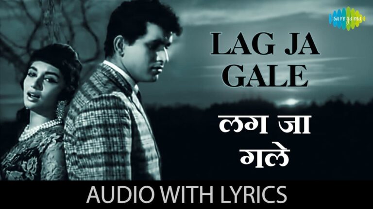 LAG JA GALE LYRICS